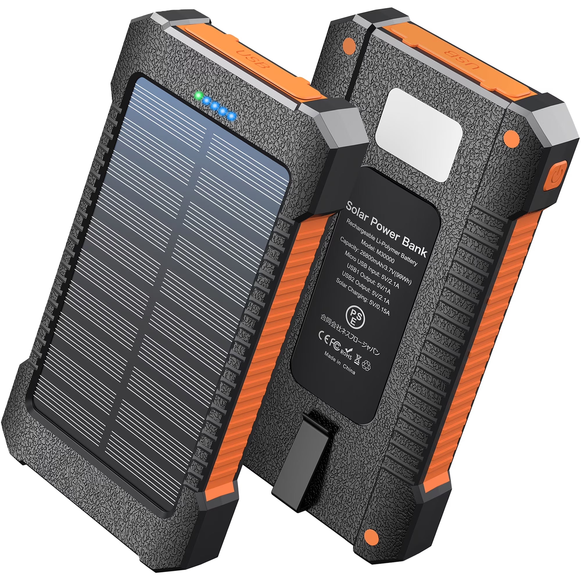 Solar Power Bank, USB Portable Solar Charger Compatible for Iphone, Android Phone. 26800Mah